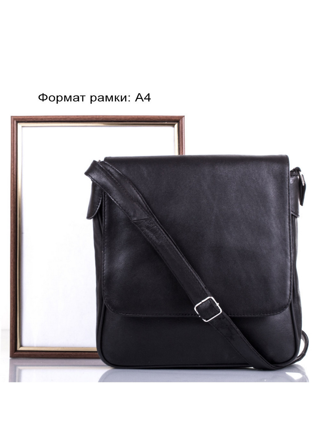 Жіноча шкіряна сумка 24х25,5х6 см TuNoNa (260329865)