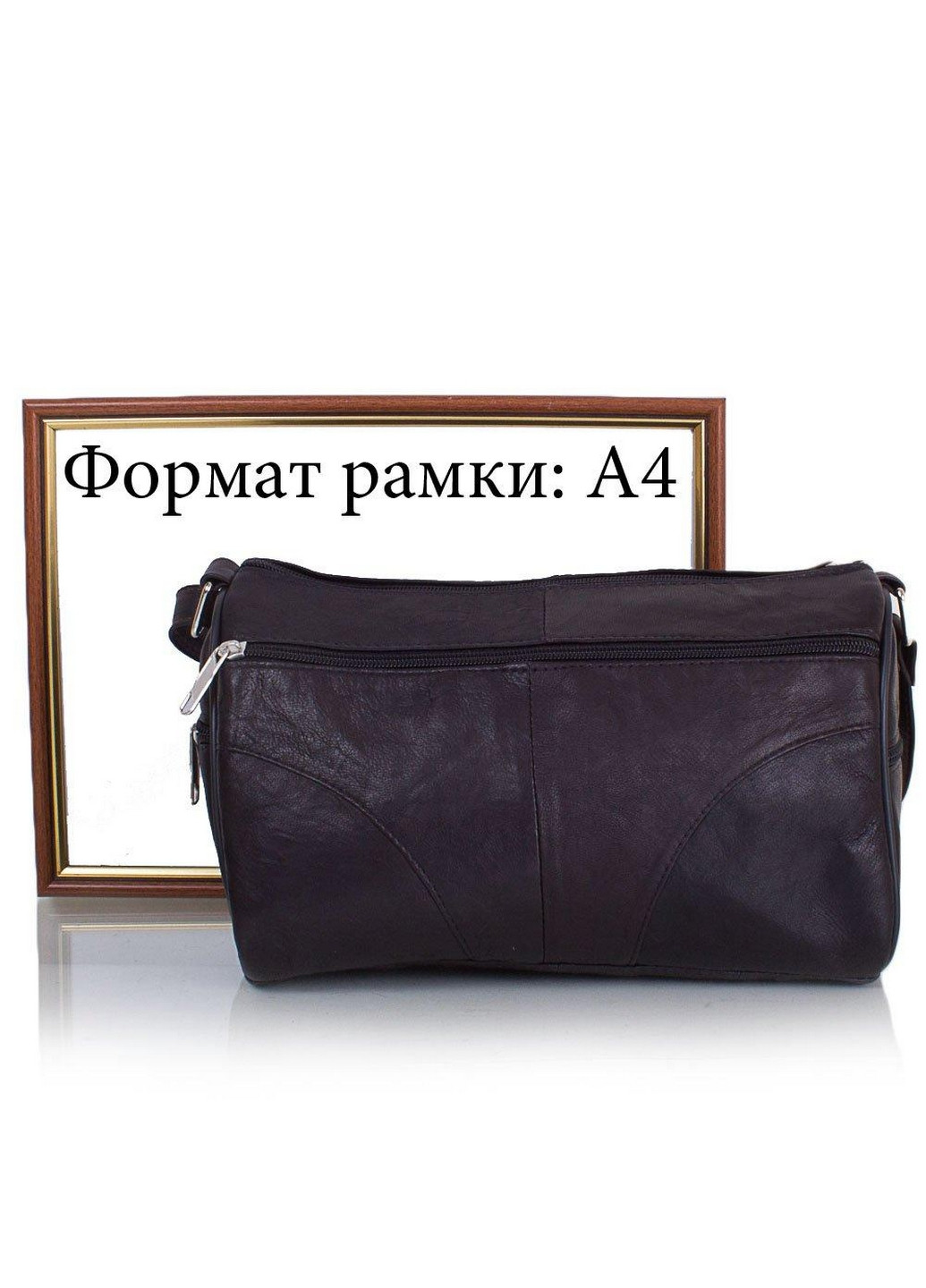 Жіноча шкіряна сумка 25х16х13 см TuNoNa (260329933)