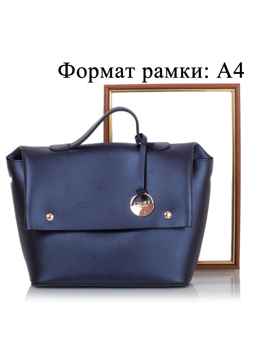 Жіноча сумка 24,5х22х13 см Eterno (260330212)