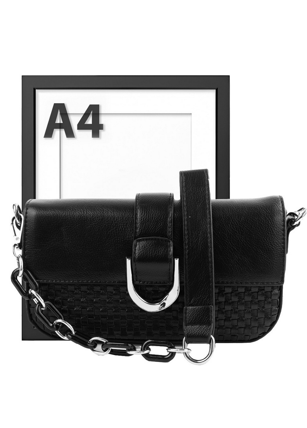 Женская сумка 23х13х6 см Valiria Fashion (260330498)