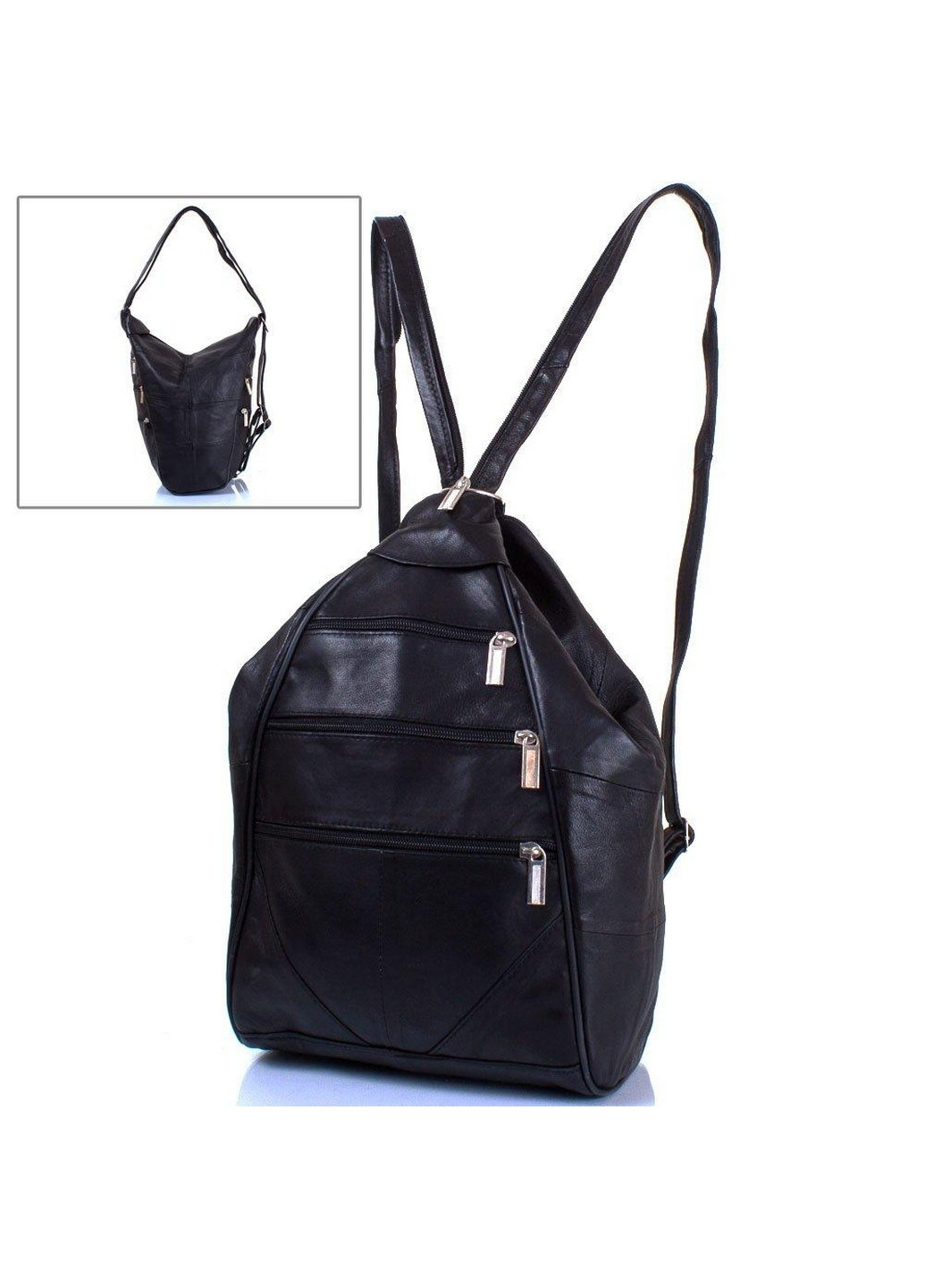 Жіноча шкіряна сумка 26х36х15 см TuNoNa (260330564)