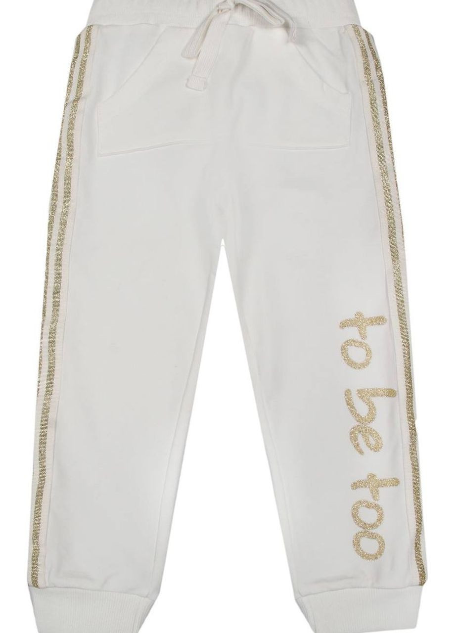 Штани To Be Too (260328771)