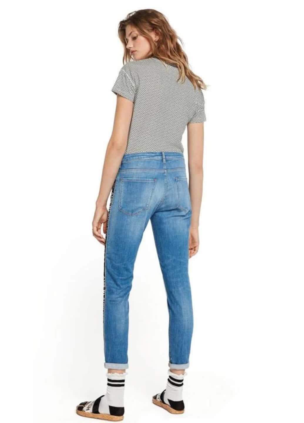 Джинси skinny Scotch & Soda - (260288424)
