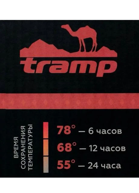Термос Soft Touch 1 л Оранжевый TRC-109-orange Tramp (260341330)
