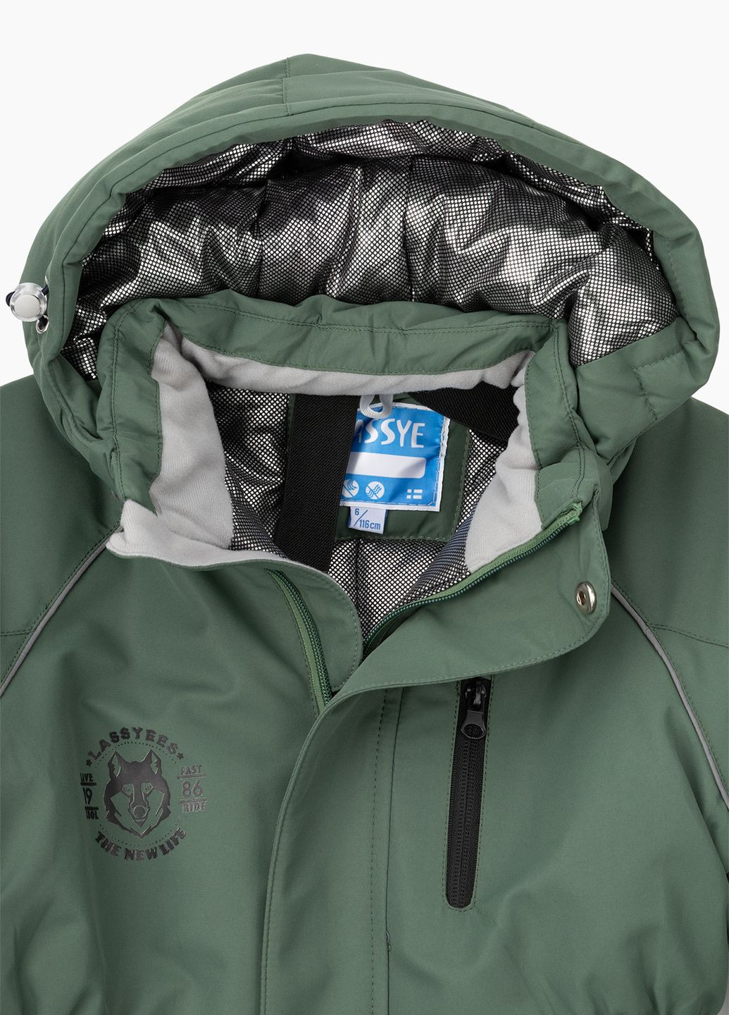 Комбінезон Snowgenius (260328870)