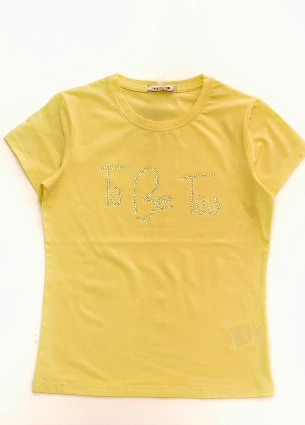 Желтая футболка To Be Too