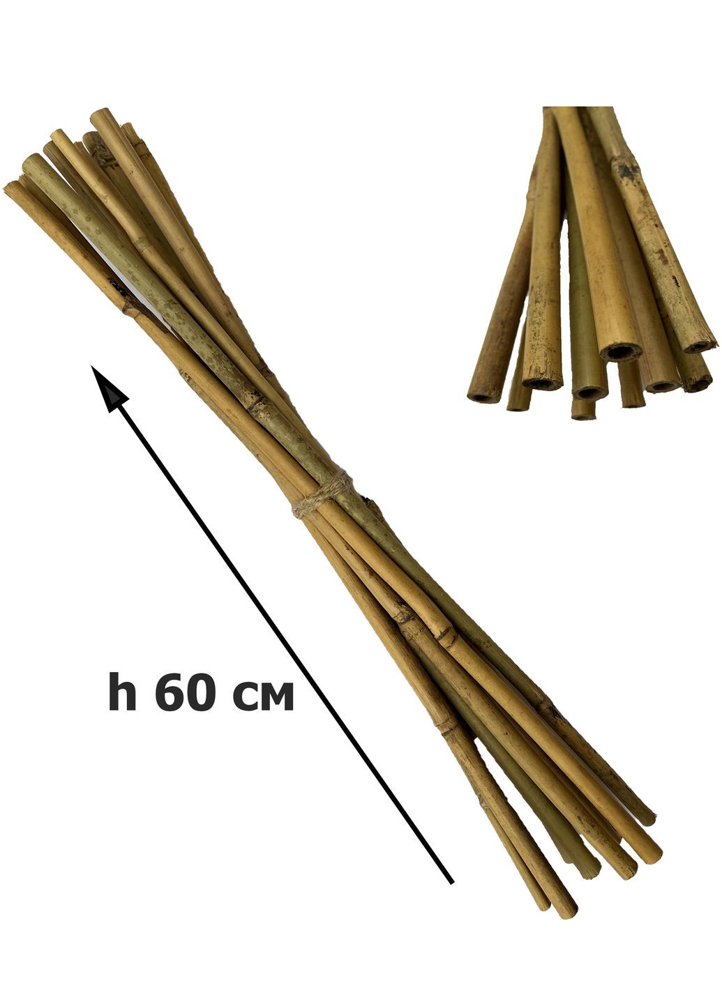 Бамбуковая опора h 60см 10шт Kokos (260335819)
