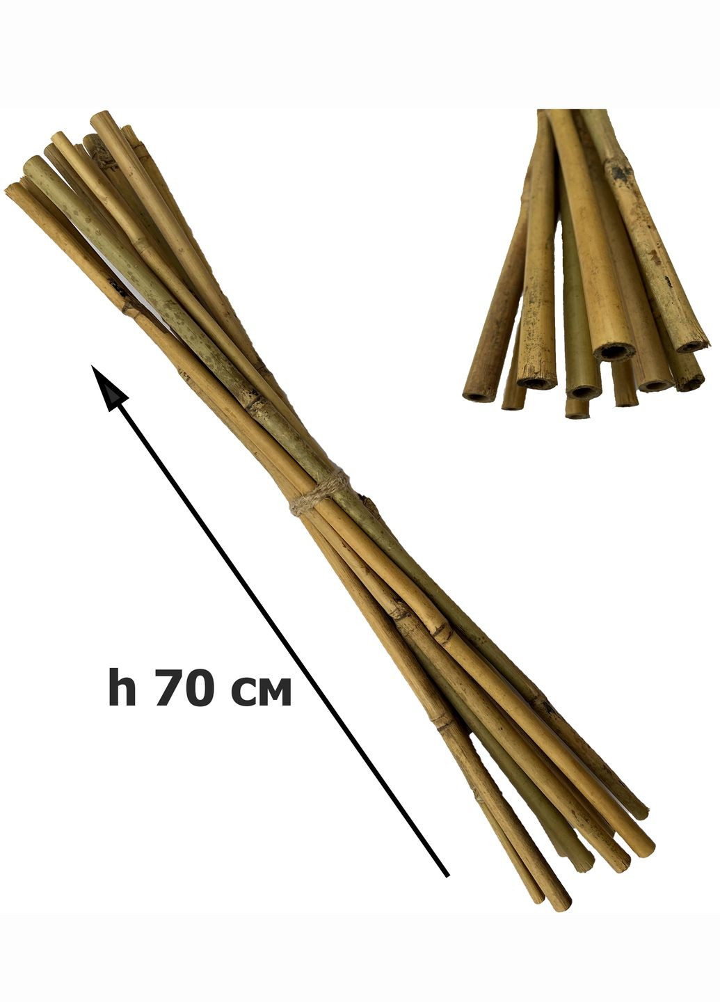 Бамбуковая опора h 70см 10шт Kokos (260335825)