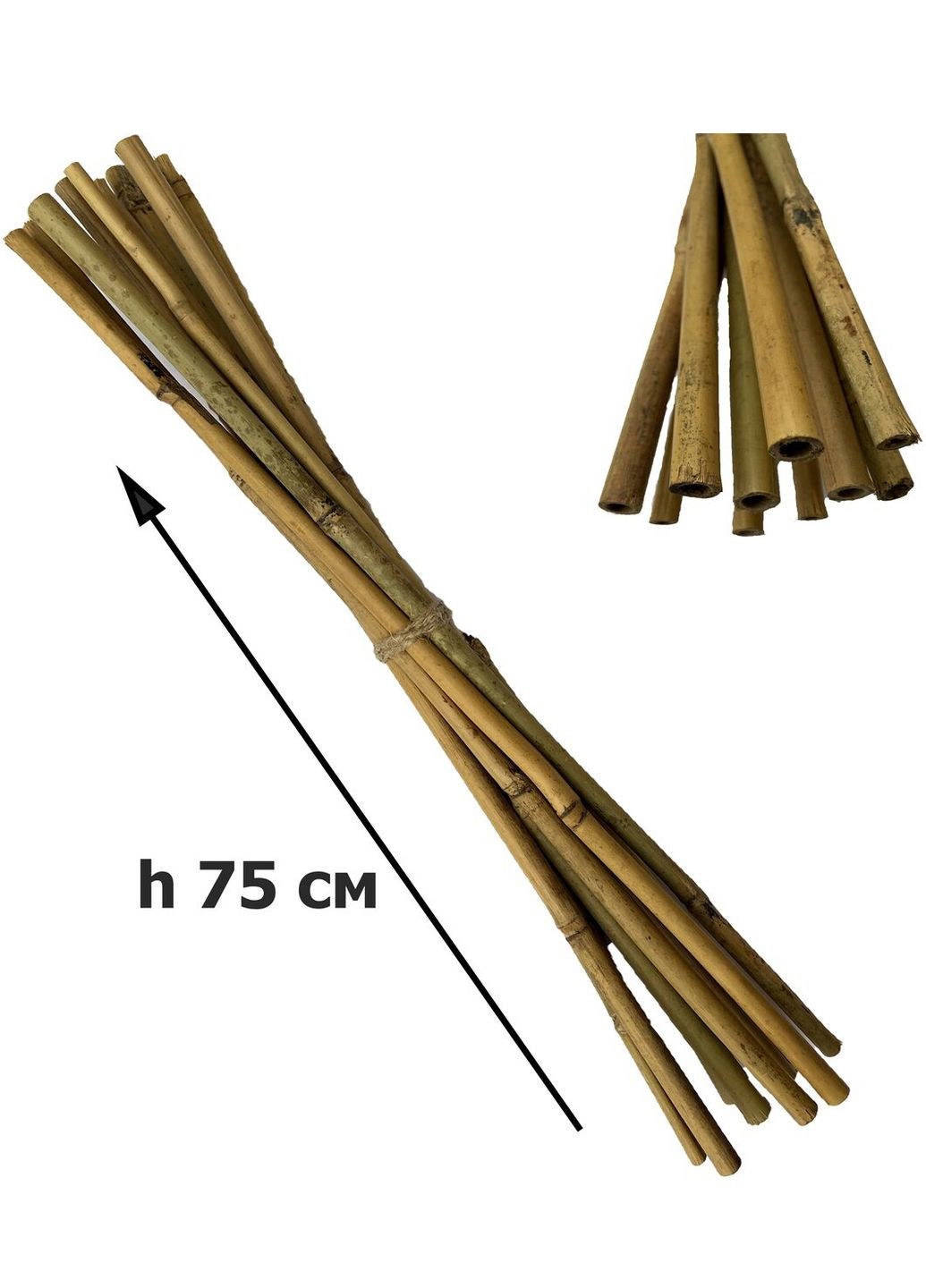 Бамбуковая опора h 75см 10шт Kokos (260335818)