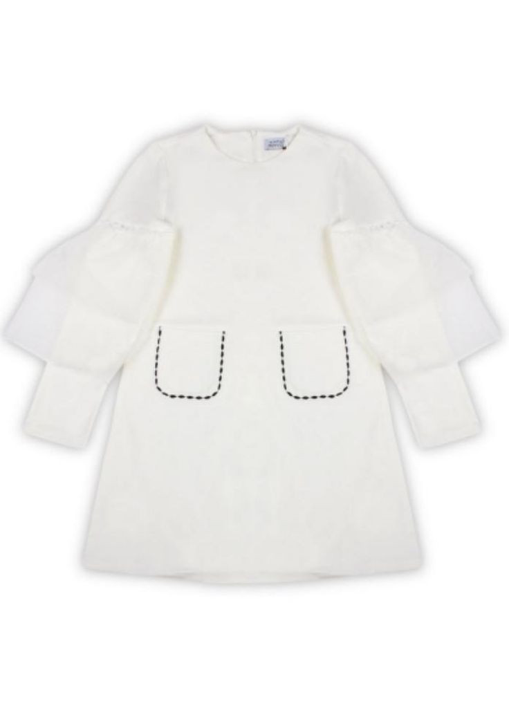 Молочное платье To Be Too (260356896)