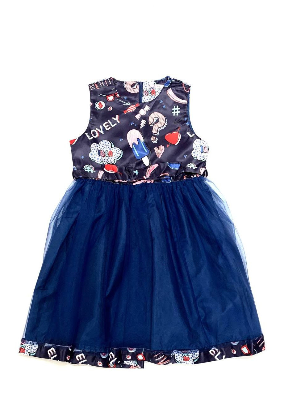 Комбінована сукня To Be Too (260356889)