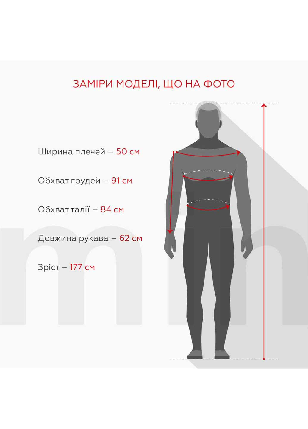 Коричневая футболка однотонная Stendo