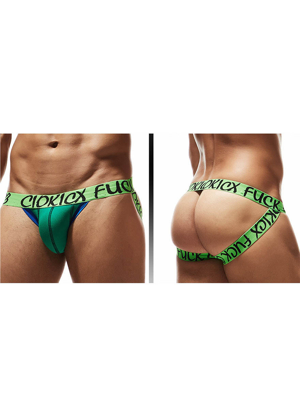 Чоловічі труси джоки Зелений Зелені труси Ciokicx (260360009)