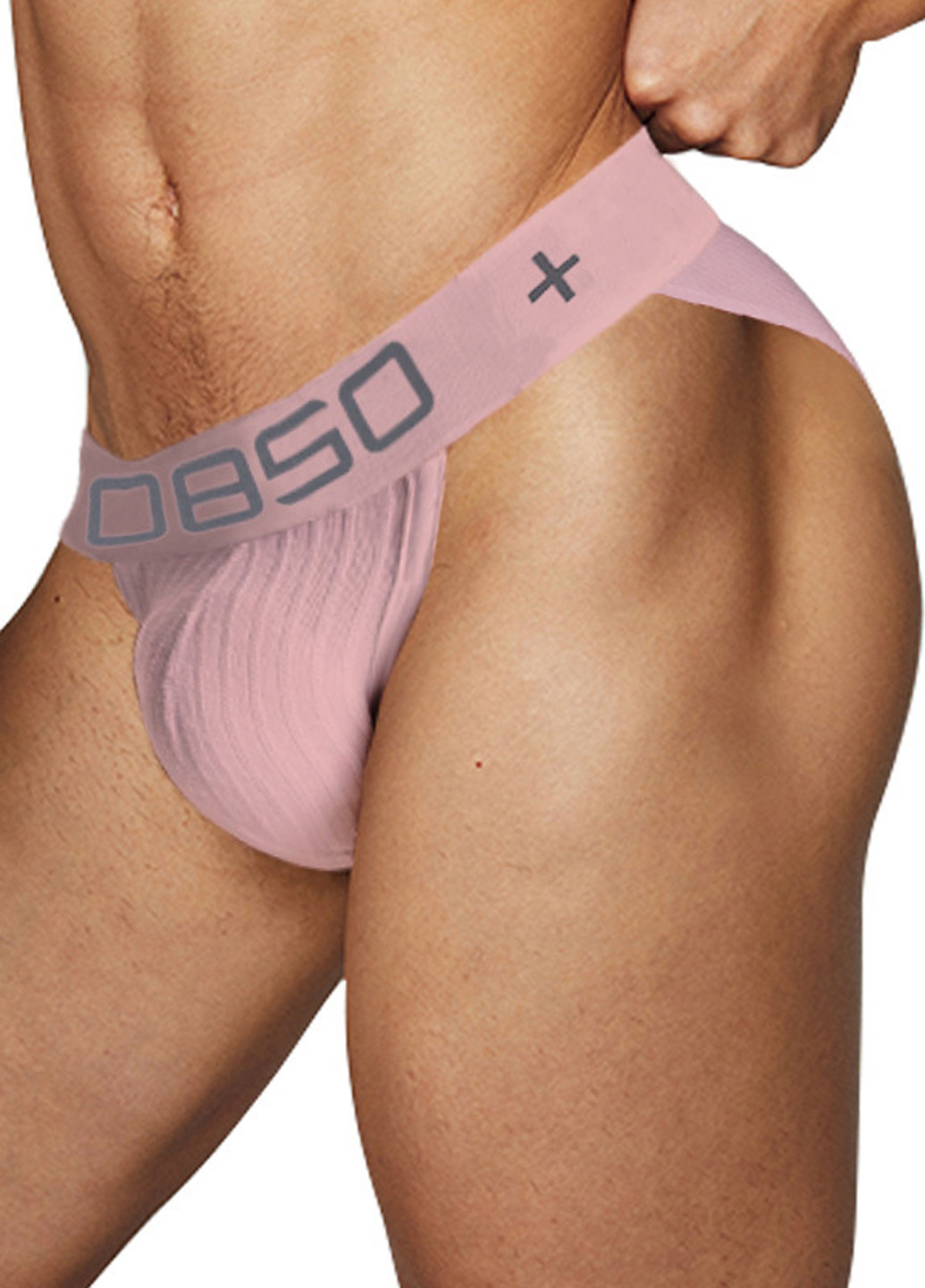 Чоловічі труси танга Бежевий Чоловіча білизна 0850 (260360586)