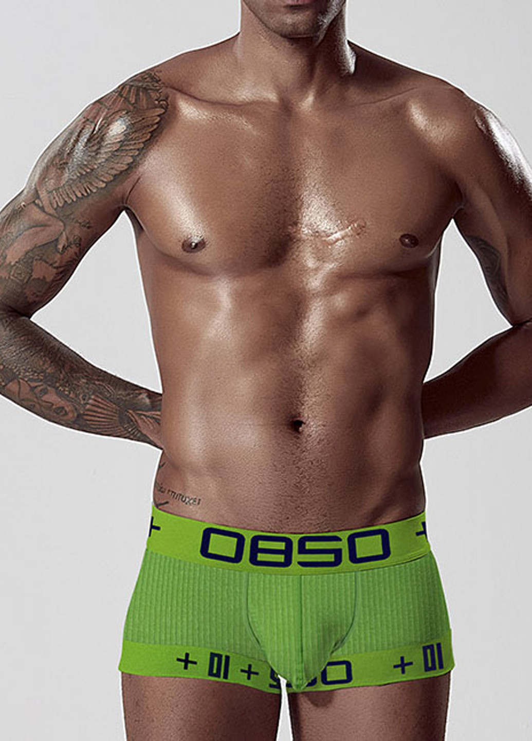 Чоловічі труси хіпси Зелений Чоловічі труси 0850 (260360233)