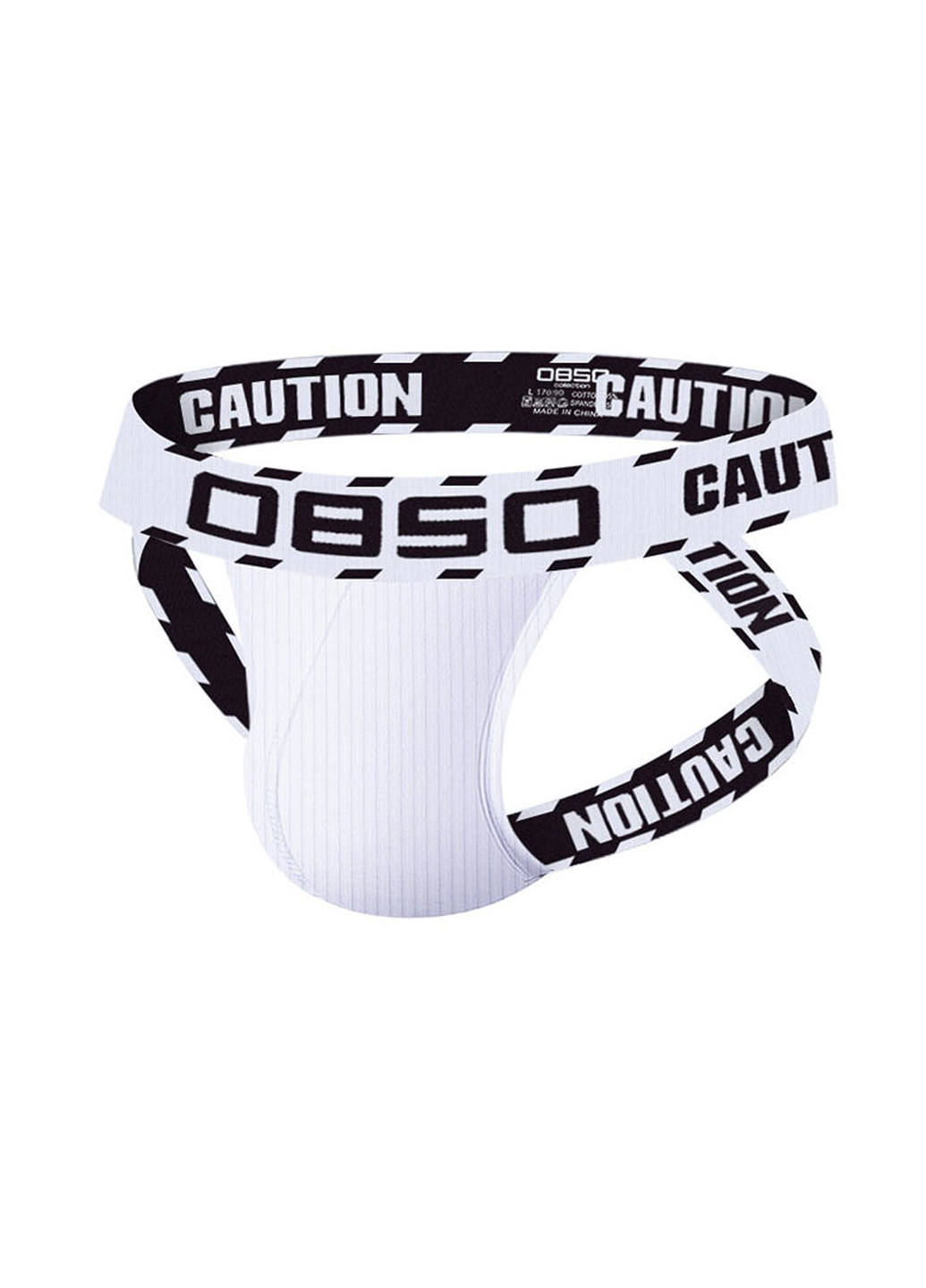 Чоловічі труси джоки Чоловічі труси 0850 (260360259)