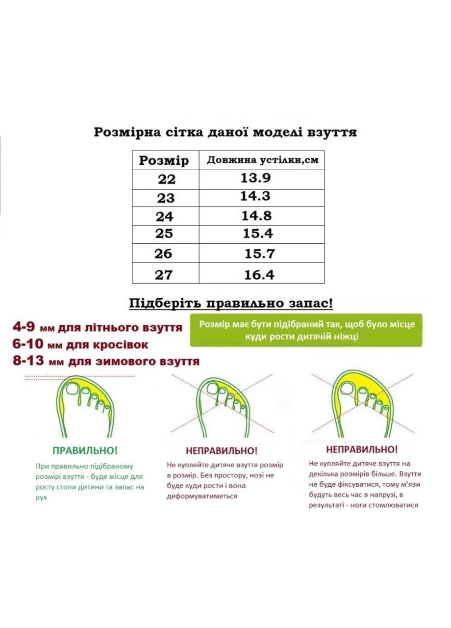 Кроссовки Jong Golf (260395331)