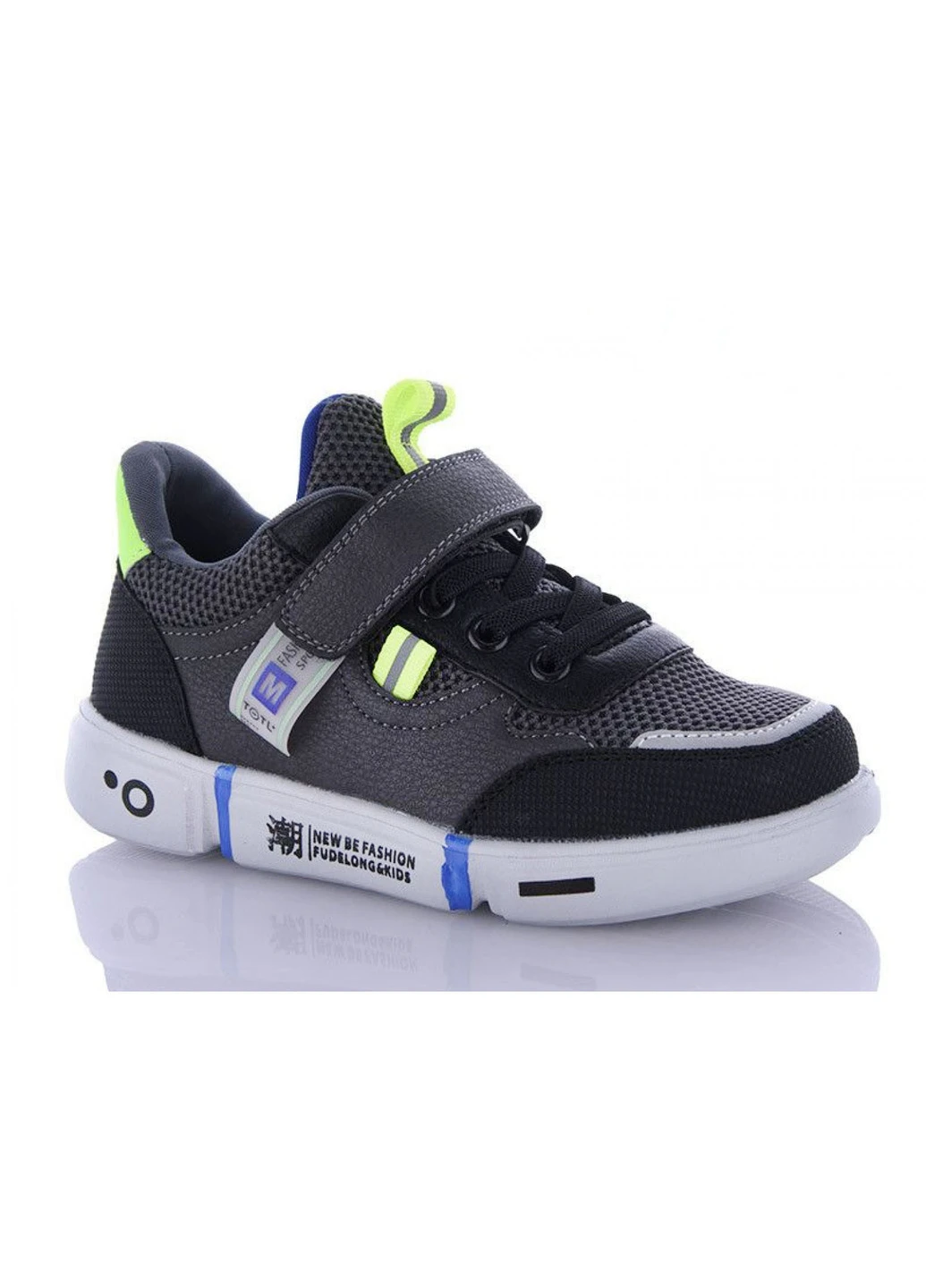 Кроссовки Jong Golf (260395327)