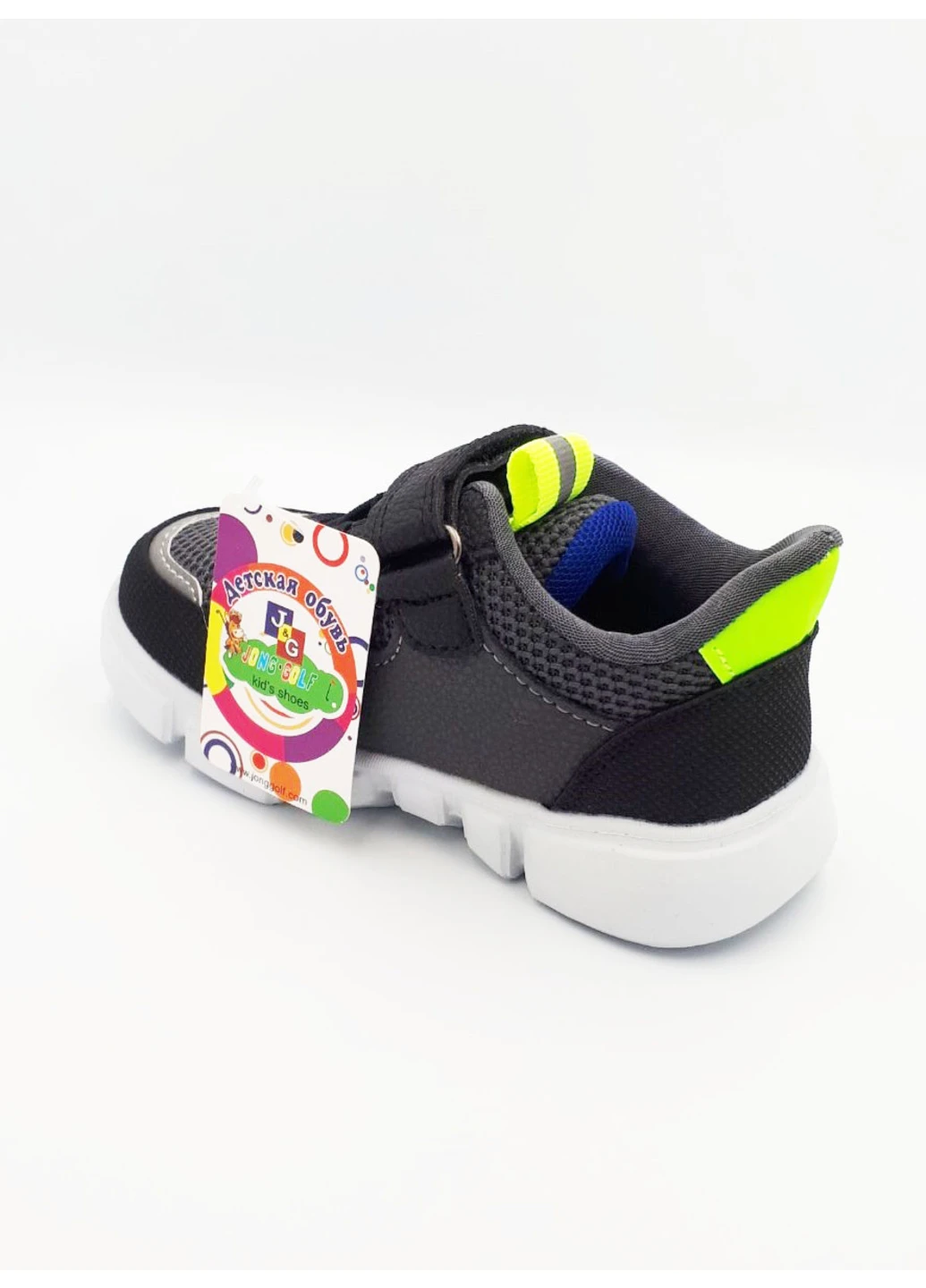 Кроссовки Jong Golf (260395327)