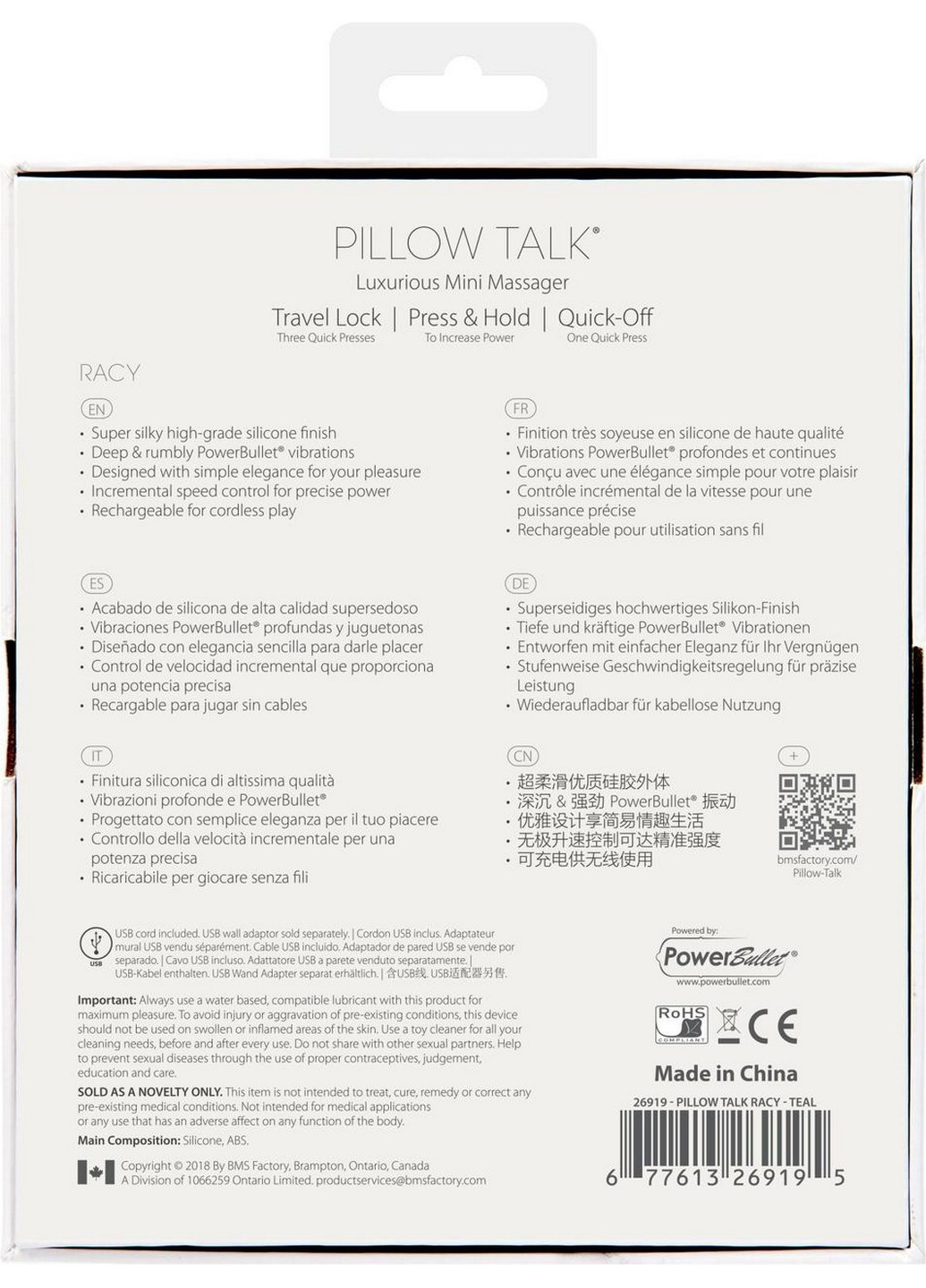 Роскошный вибратор - Racy Teal с кристаллом Swarovski (SO2720) Pillow Talk (260450201)