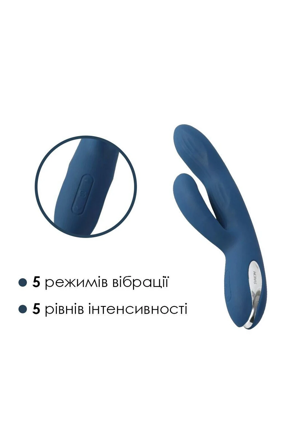 Вібратор-кролик Aylin Dark Blue Svakom (260450348)