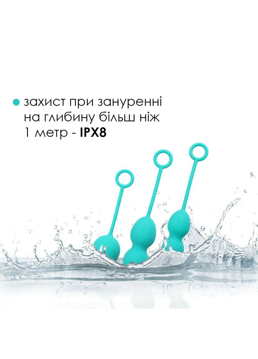 Набор вагинальных шариков Nova Green Svakom (260450665)