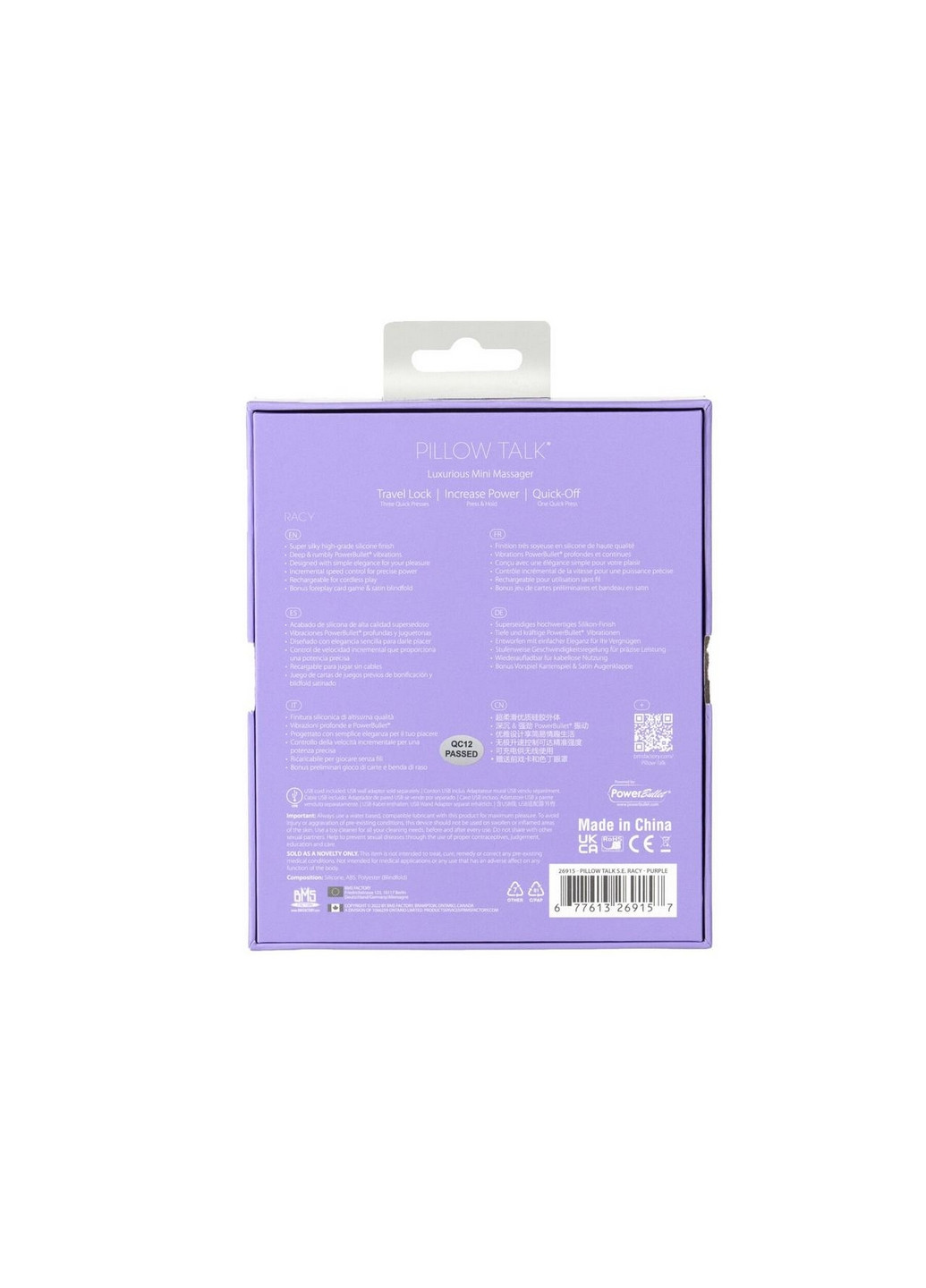 Роскошный вибратор - Special Edition Racy Purple с кристаллом Сваровски Pillow Talk (260450517)