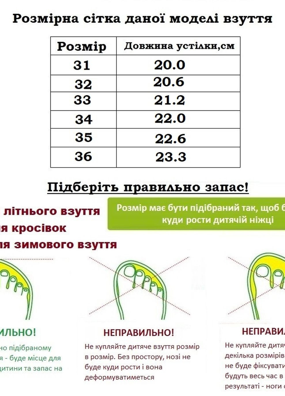 Сірі всесезонні кросівки Jong Golf