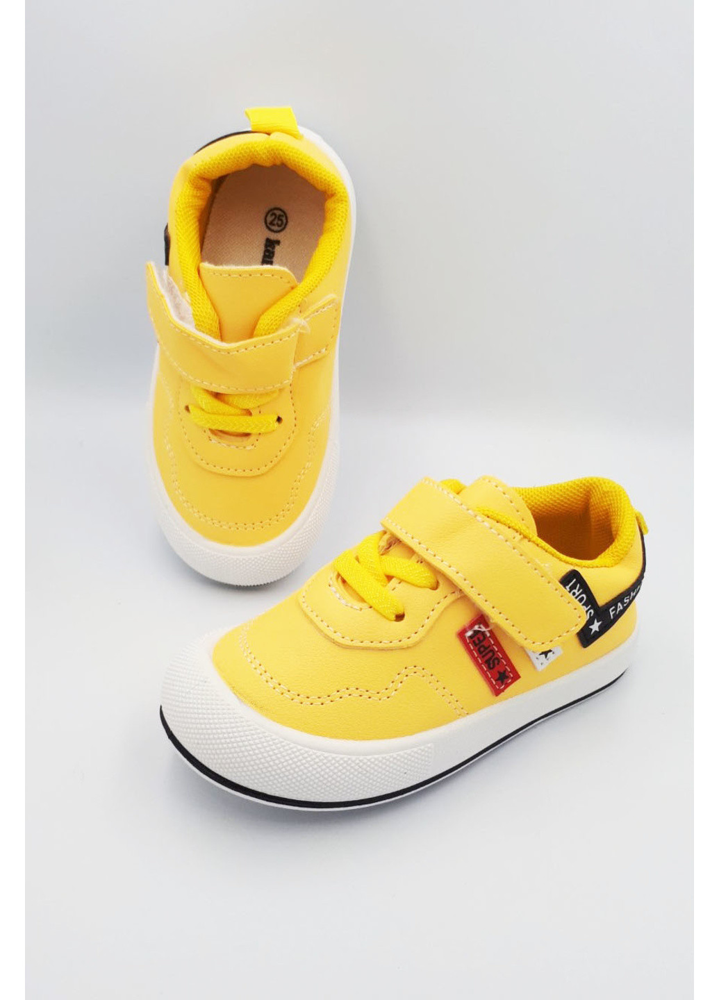 Жовті всесезонні кросівки Канарейка