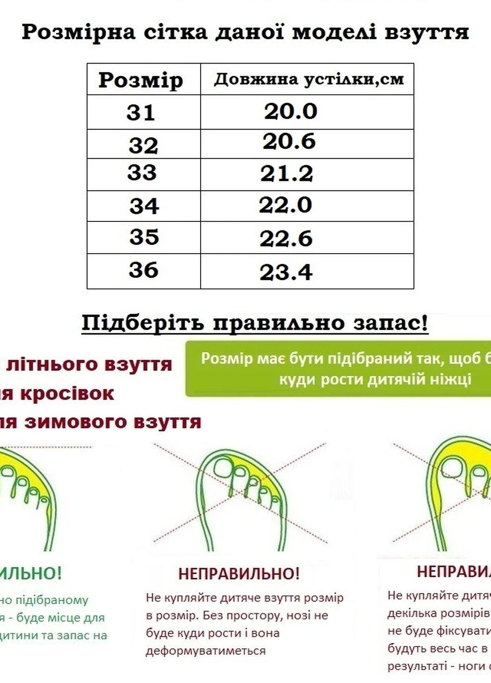 Кросівки Jong Golf (260439293)