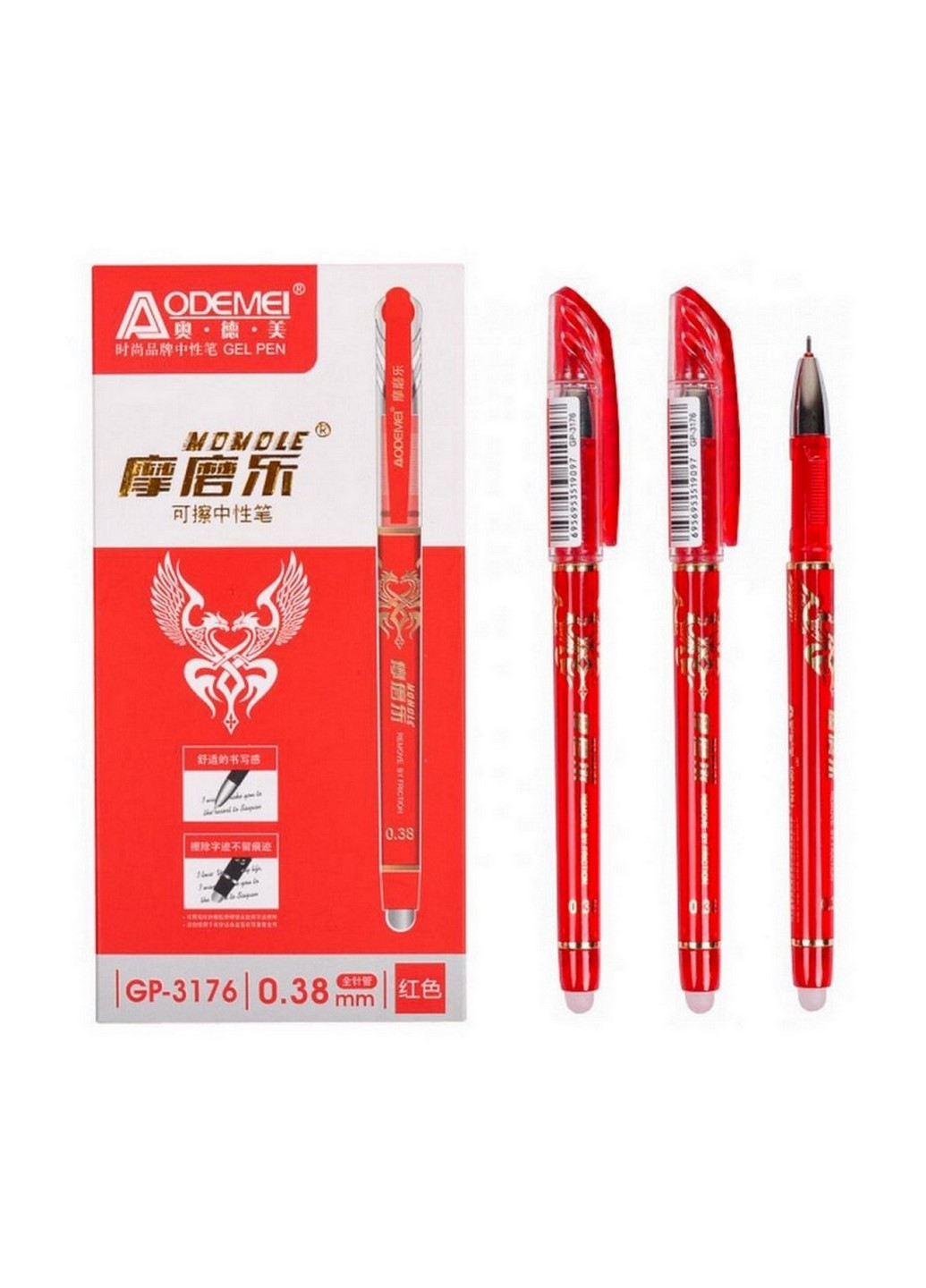 Ручка "пишет-стирает" красная 3176(Red) упаковка 12 шт Color-it (260478612)