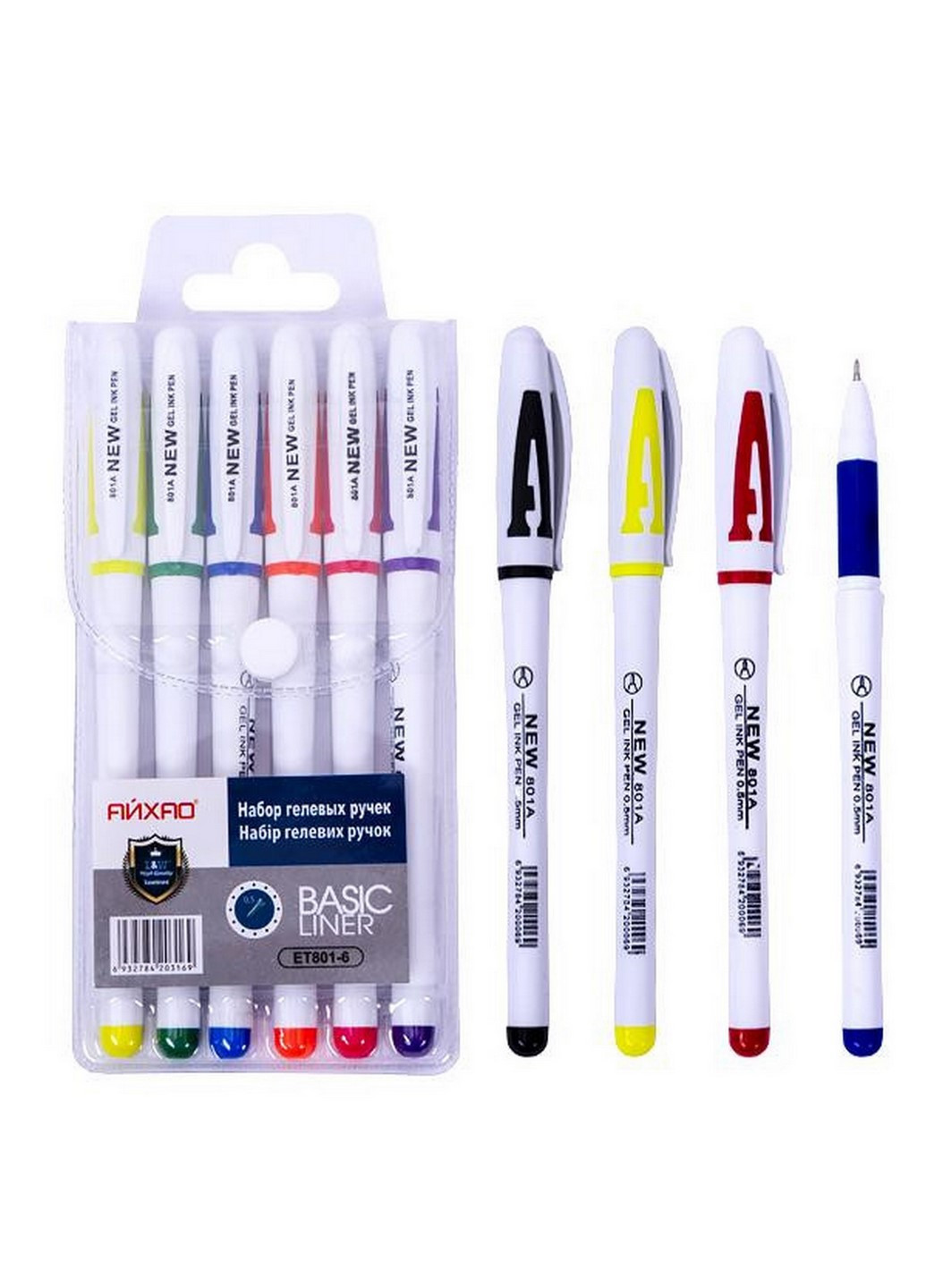 Набір гелевих ручок Ellott ET801-6 Original 6 кольорів Color-it (260478590)