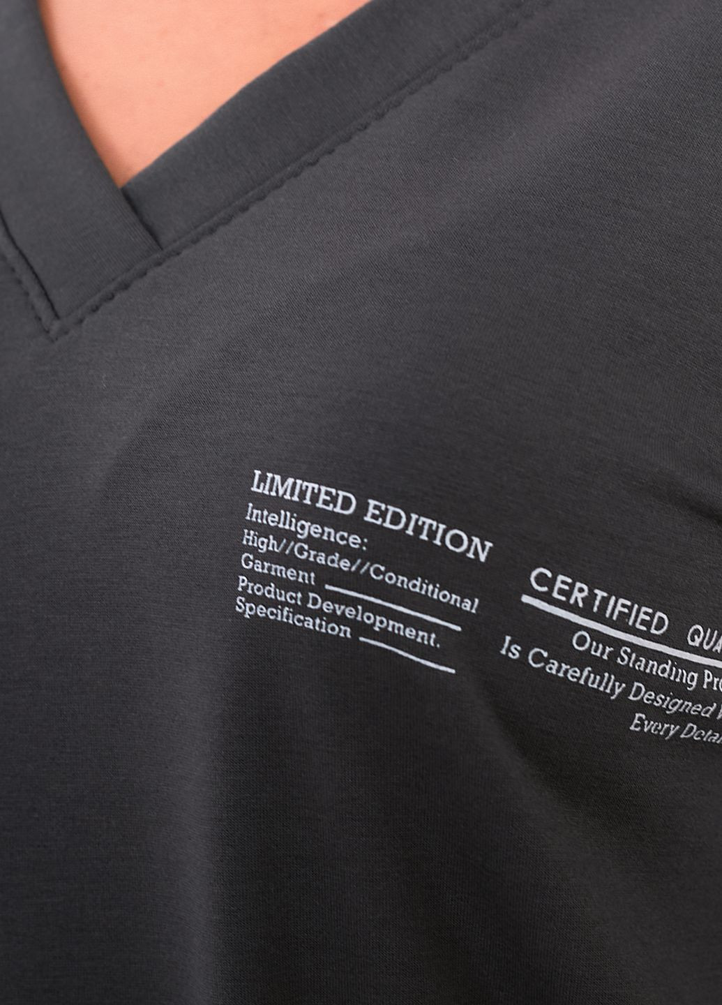 Домашній трикотажний костюм оверсайз Tailer (260492824)