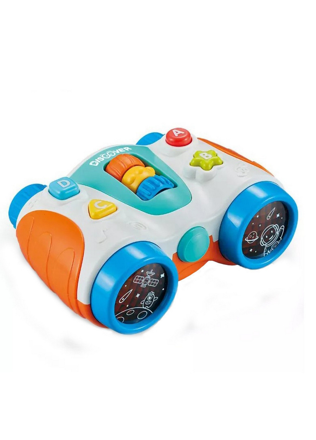 Музыкальная игрушка "Бинокль" 6х20х16 см Chimstar (260496840)