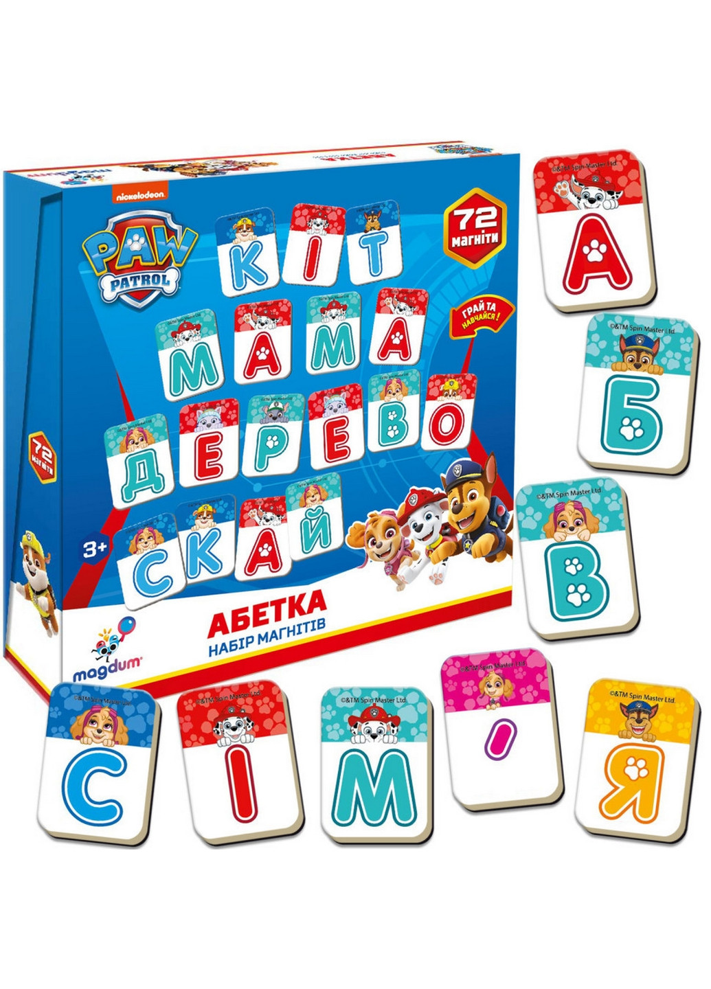 Дитячий набір магнітів Щенячий патруль "Азбука" 20,5х20,5х4 см MAGDUM (260496695)