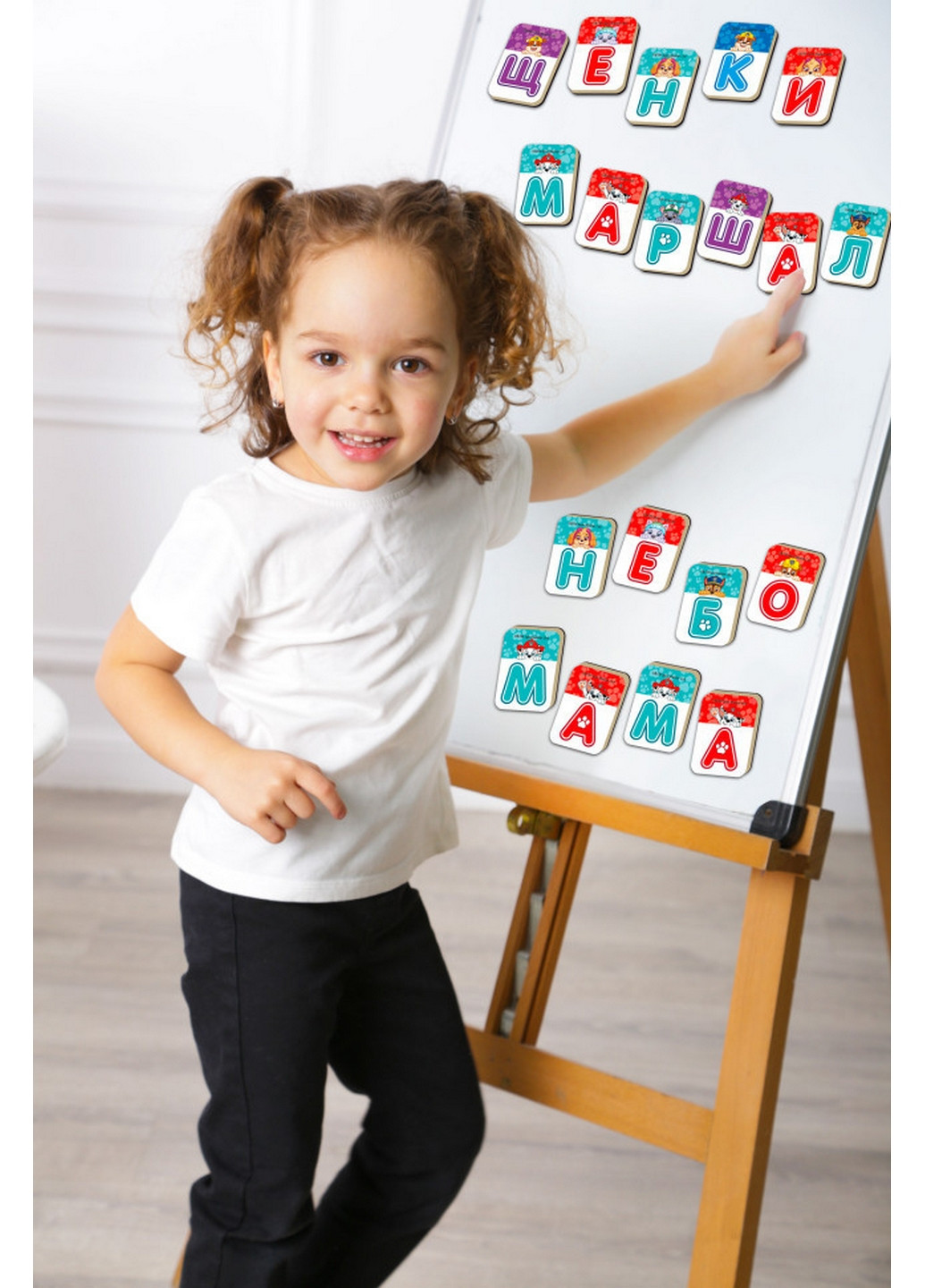 Дитячий набір магнітів Щенячий патруль "Азбука" 20,5х20,5х4 см MAGDUM (260496695)