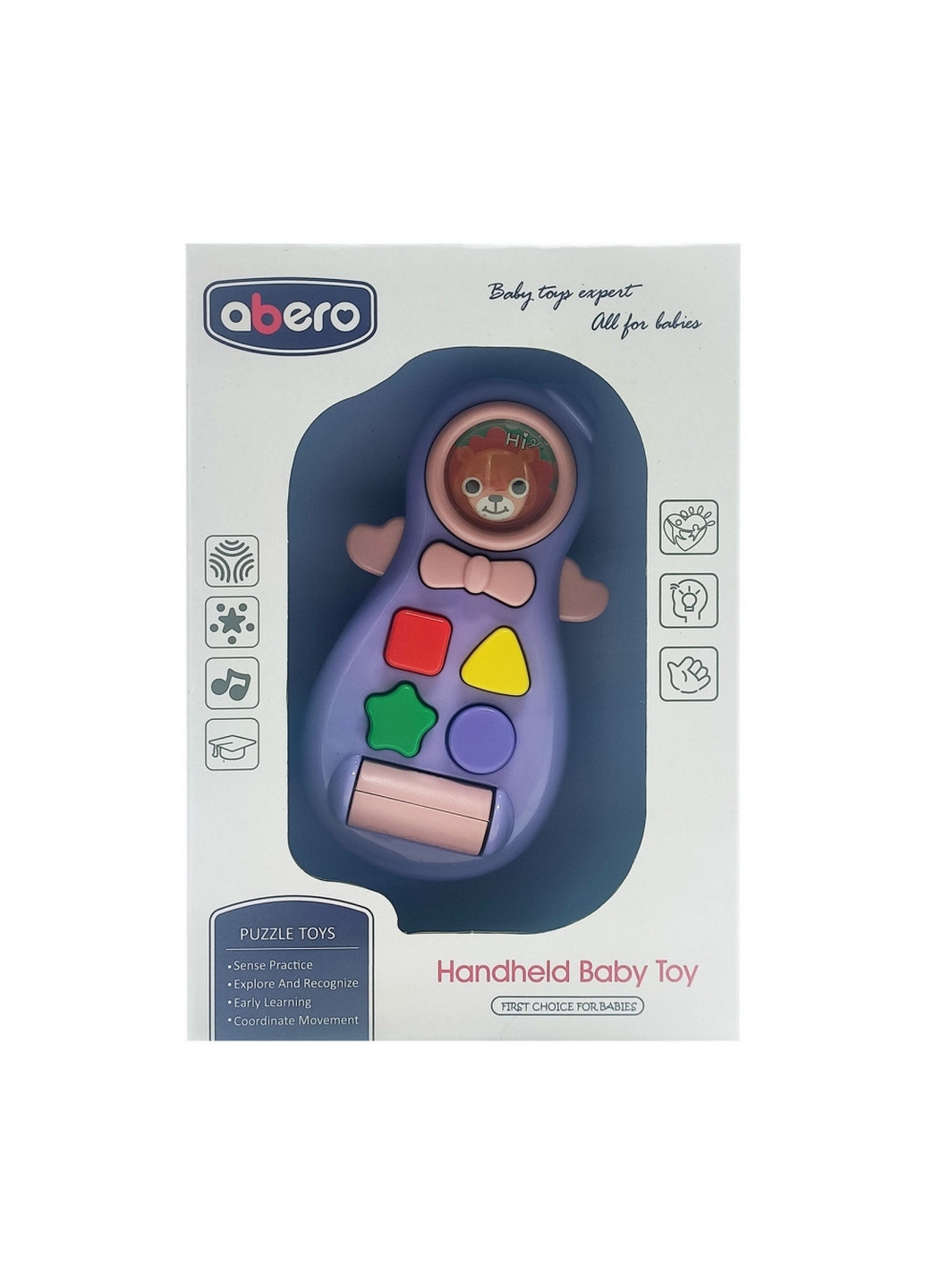 Дитячий мобільний телефон зі звуком 12,6х18,2х6 см Abero (260496924)