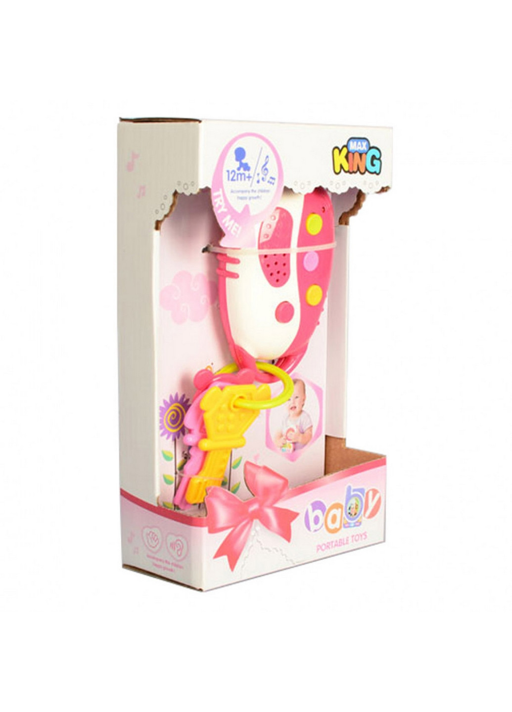 Іграшковий брелок з музичними ефектами 16 см Bambi (260496091)