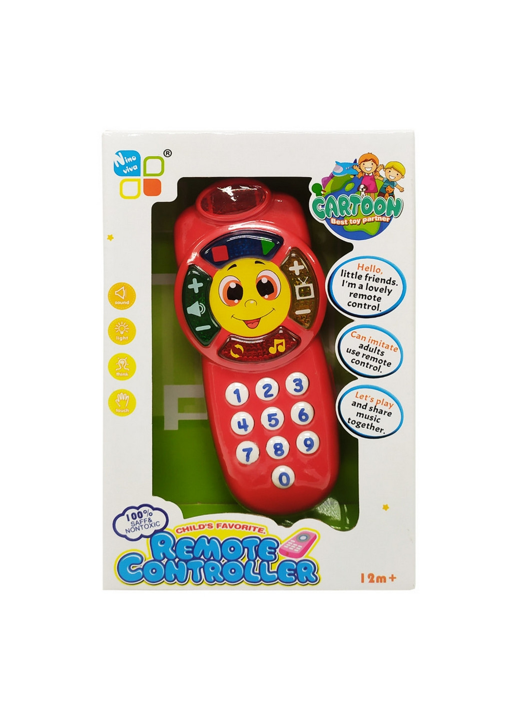 Дитячий мобільний телефон англійською мовою 13х6х20 см Bambi (260496126)
