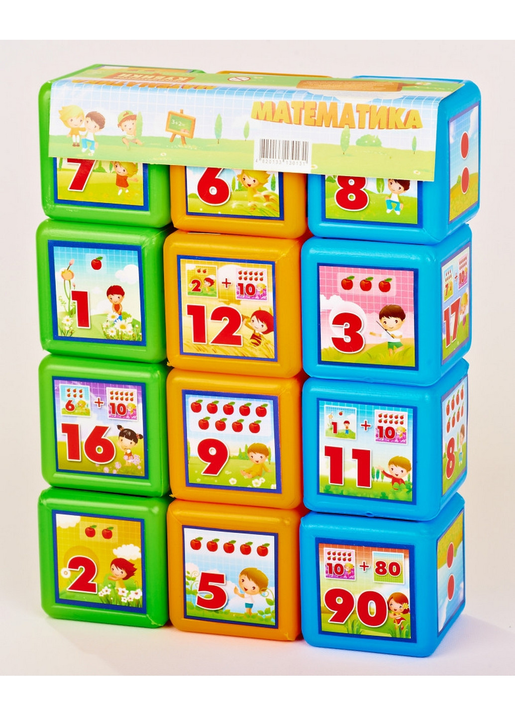 Детские развивающие кубики "Математика", 12 шт. в наборе 23х17х6 см Mtoys (260497871)