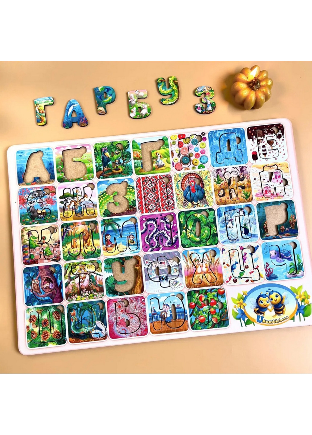 Дерев'яний пазл вкладиш "Український алфавіт" 1х45х31 см Ubumblebees (260496969)