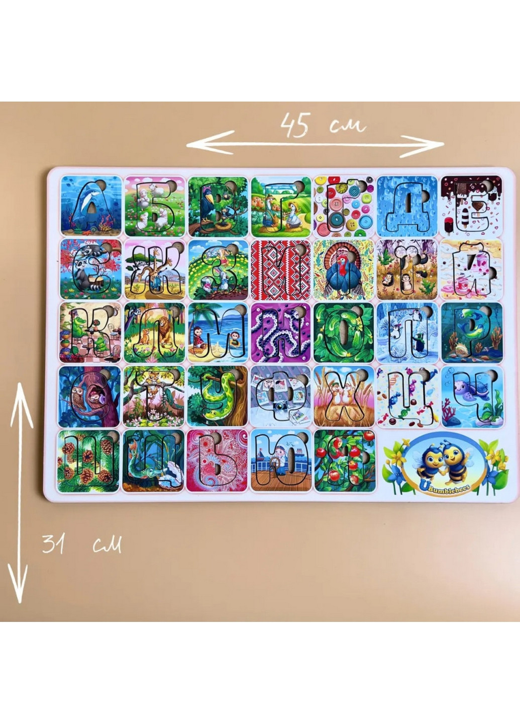 Дерев'яний пазл вкладиш "Український алфавіт" 1х45х31 см Ubumblebees (260496969)
