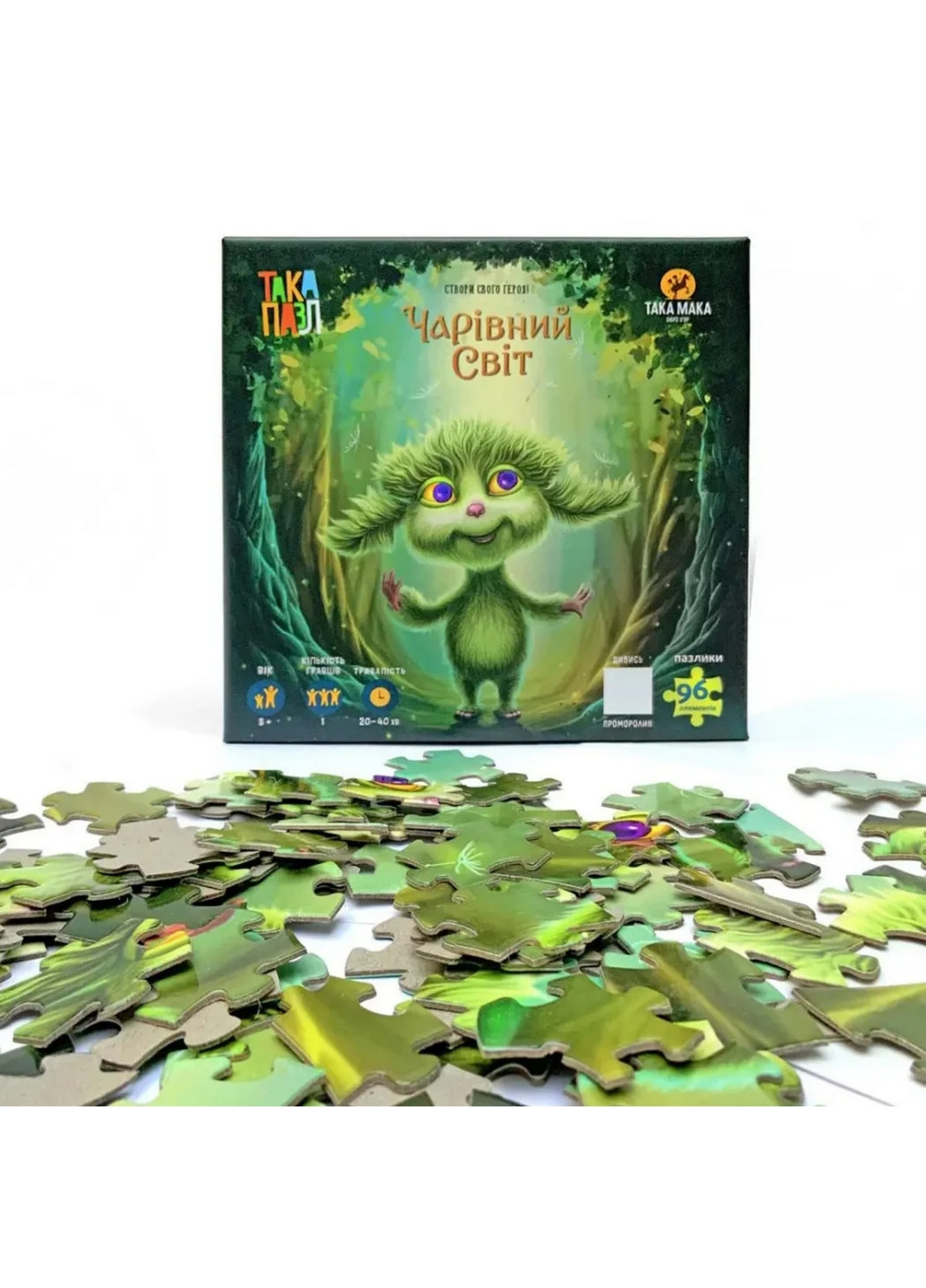 Детские Пазлы "Волшебный мир Хуха", 96 элементов 5х15х15 см Така Мака (260499659)