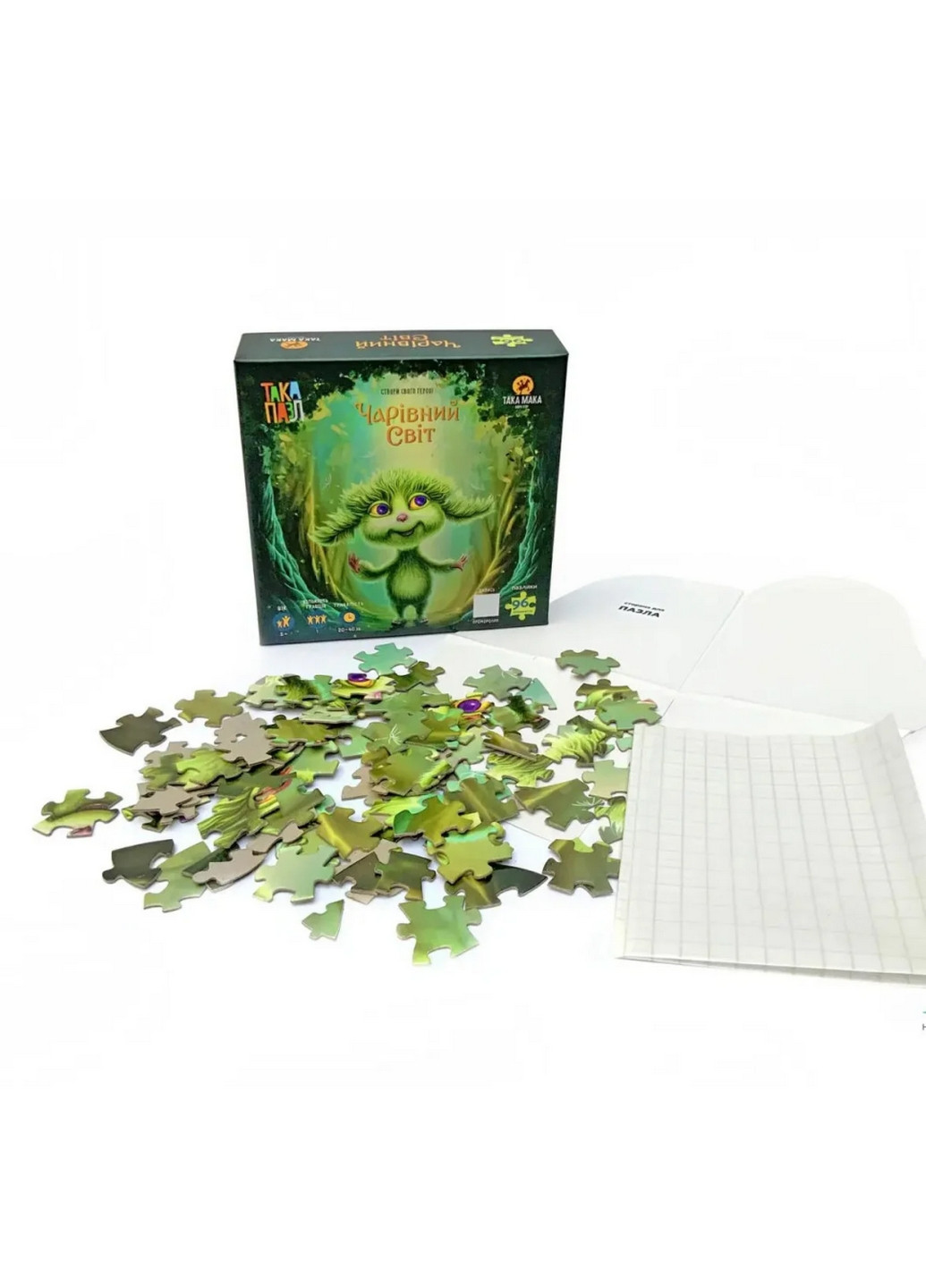 Детские Пазлы "Волшебный мир Хуха", 96 элементов 5х15х15 см Така Мака (260499659)