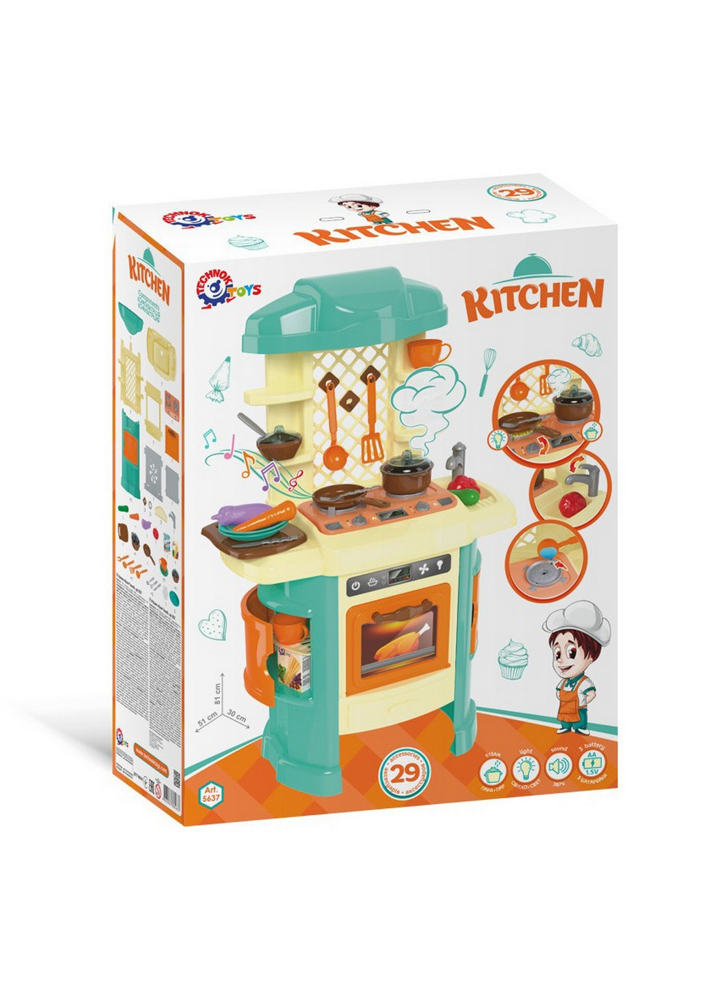 Іграшка "Кухня" 20х61х48 см ТехноК (260497595)