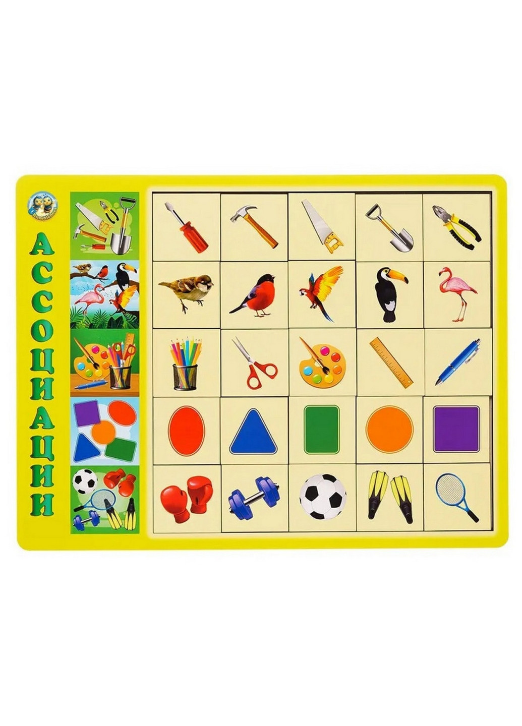 Дерев'яний пазл-вкладиш "Асоціації - 3", 25 плашок 1х31х24 см Ubumblebees (260499791)