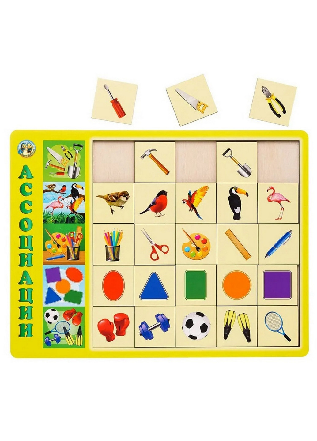 Дерев'яний пазл-вкладиш "Асоціації - 3", 25 плашок 1х31х24 см Ubumblebees (260499791)