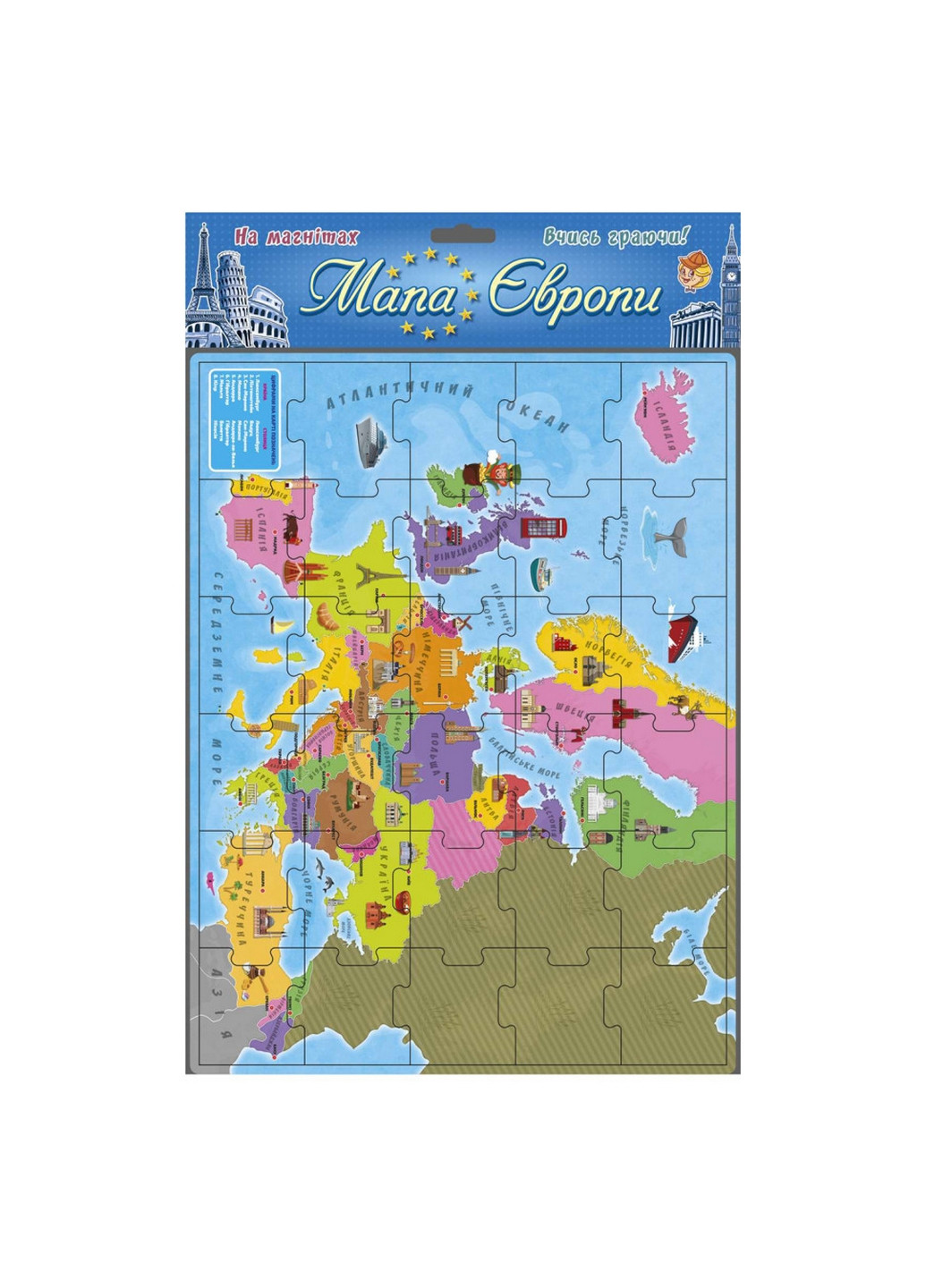 Магнитная карта-пазл Европа 40х30х0,2 см Artos Games (260496746)