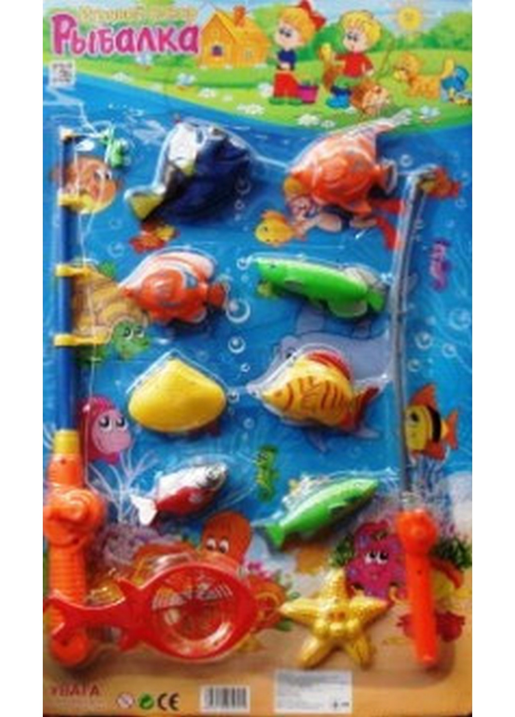 Детский игровой набор рыбалка с рыбками 58х3х36 см Metr+ (260498367)