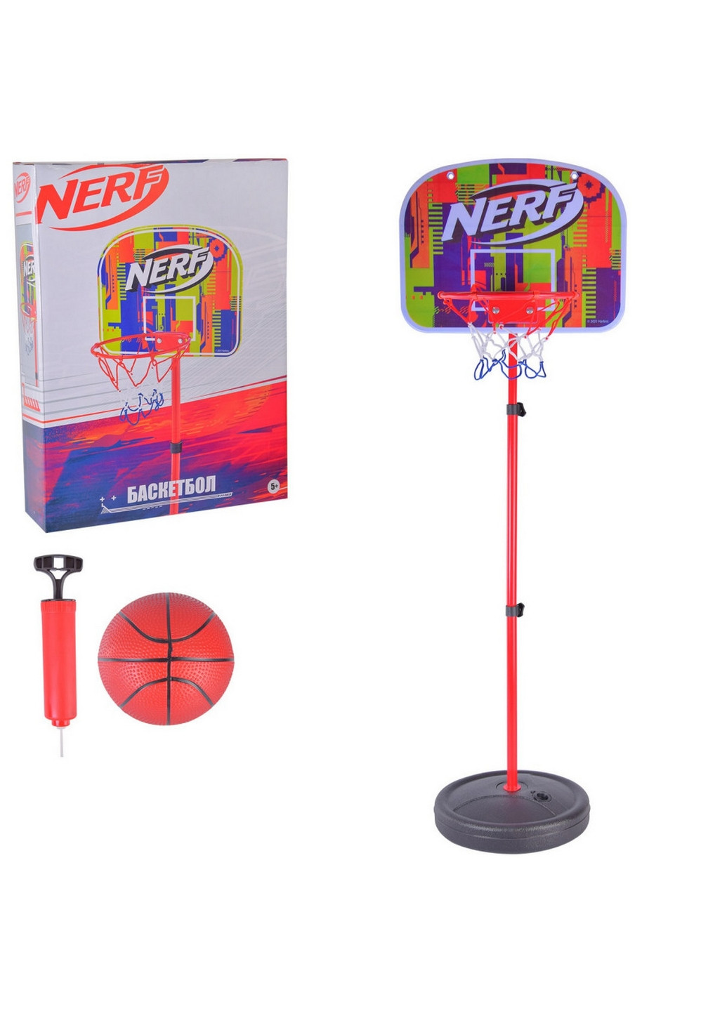 Детский игровой баскетбольный набор стойка с мячом и насосом 31х42х8,5 см Bambi (260498089)